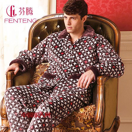 男士睡衣什么牌子好 男士睡衣品牌—芬腾