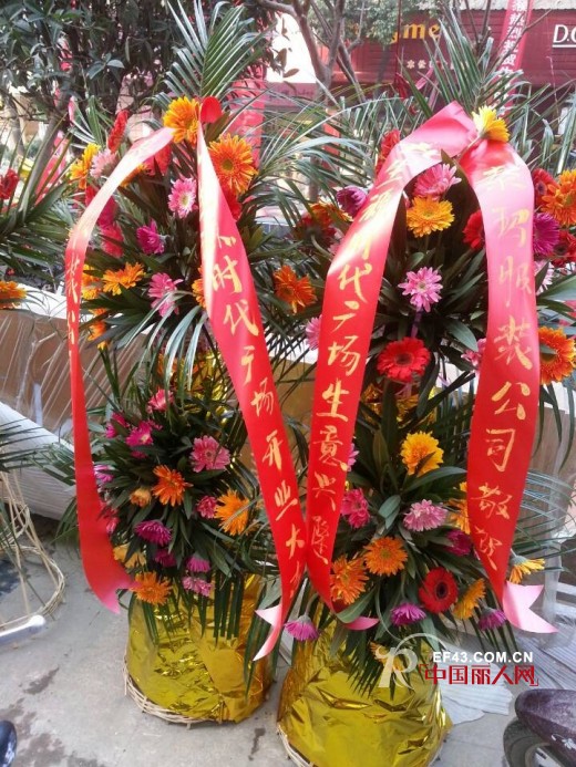 祝贺泰玛女装湖南郴州店今日盛大开业