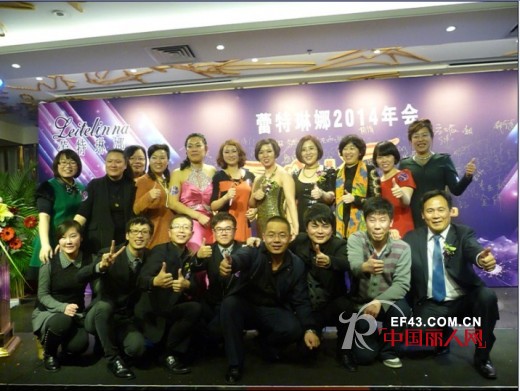 饕餮视宴见证“蕾特琳娜2014”内衣show完美收官