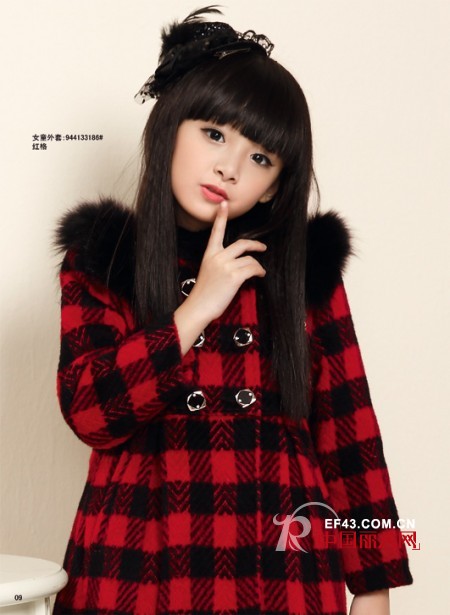 卡儿菲特-carlfit