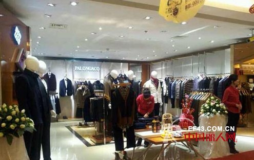 PAL ONGACO柏朗亚高入驻西安高新金鹰国际中心