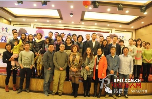 香港快时尚孕婴童品牌WISEMI逆势作为 在中国区大势挺进 突破现有商业格局