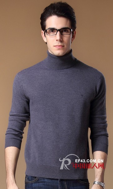 男士毛衣品牌  恒源祥男士毛衣款式推荐
