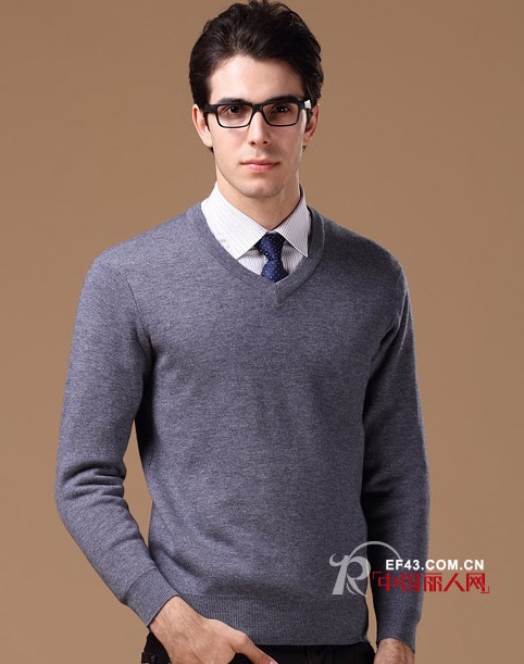 男士毛衣品牌  恒源祥男士毛衣款式推荐