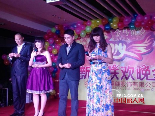 翩翩女孩-隽PPGIRL-JUN