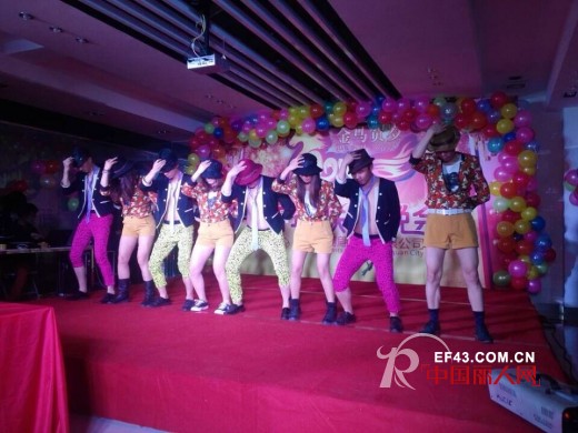 翩翩女装2014“金马贺岁”新春联欢晚会精彩召开