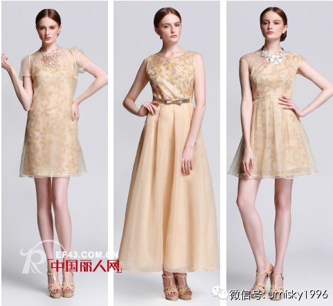 优美世界2014春季新品 时光·记忆主题系列