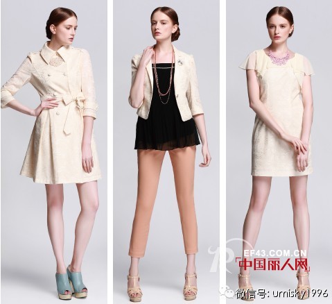 优美世界2014春季新品 时光·记忆主题系列