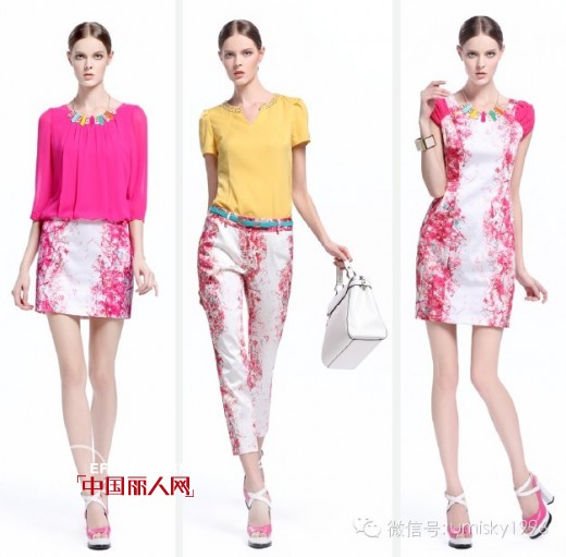 umisky/ladies 2014春季新品 时尚都市系列