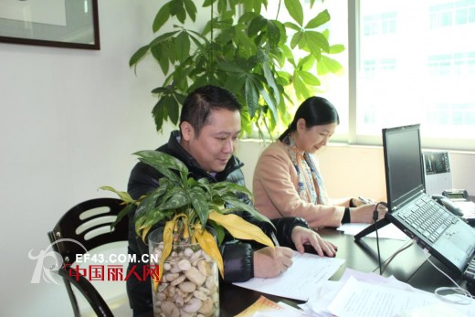 辞旧迎新 展望未来 叮当猫零售部召开2014聘任大会