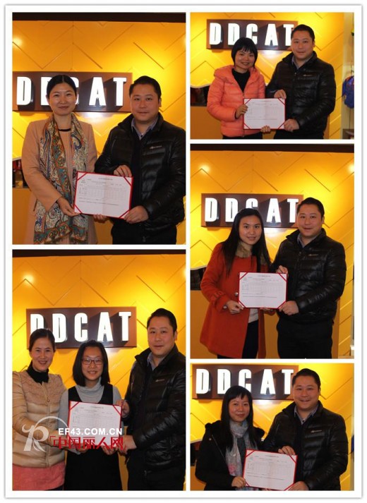 辞旧迎新 展望未来 叮当猫零售部召开2014聘任大会