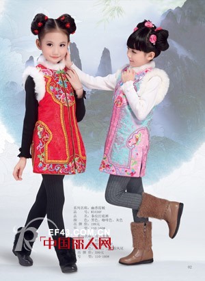 汪小荷-wangxiaohe