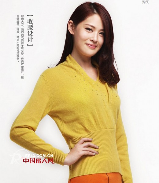 鹿王毛衣冬装新款 毛衣品牌首选鹿王