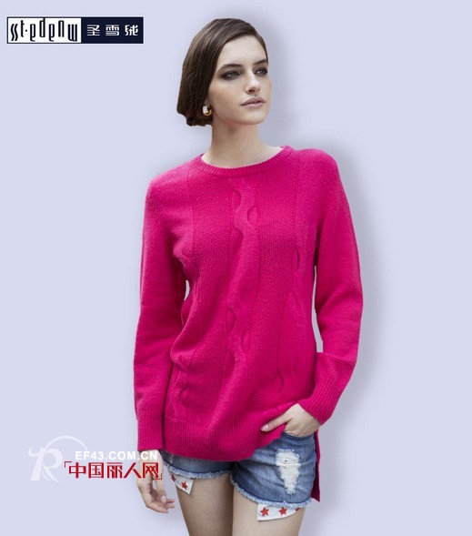 毛衣品牌有哪些  圣雪绒优质高档