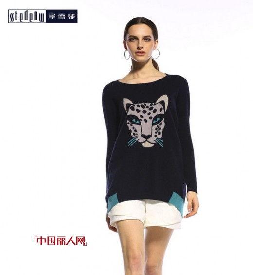 毛衣品牌有哪些  圣雪绒优质高档