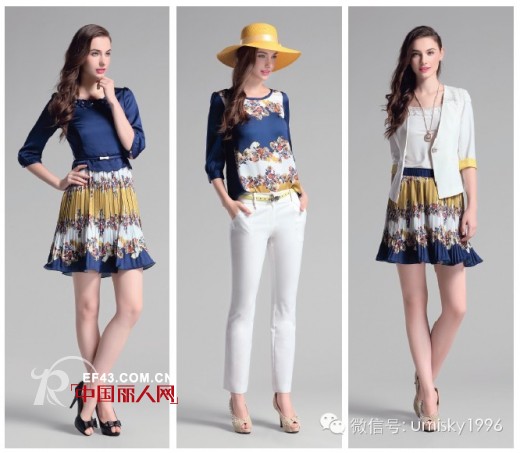 2014年春夏的裙子有哪些款式 2014新品推荐