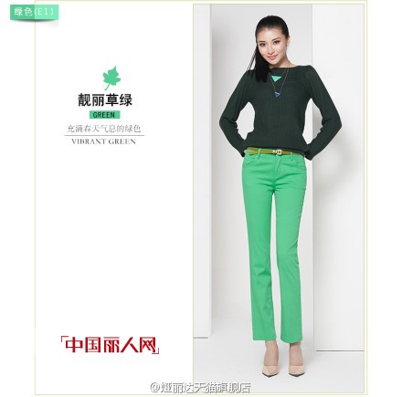 娅丽达彩色铅笔裤  做春天里的时尚达人