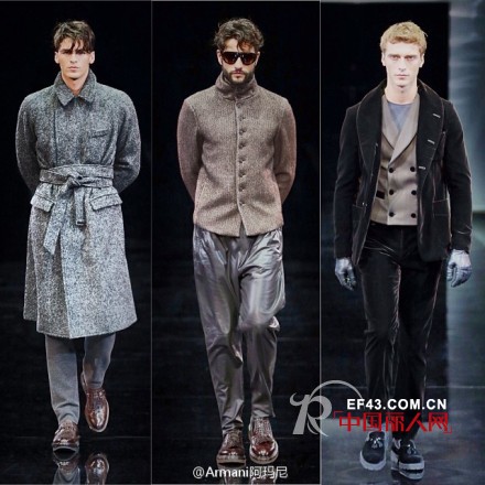 GiorgioArmani2014米兰秋冬男装流行解析