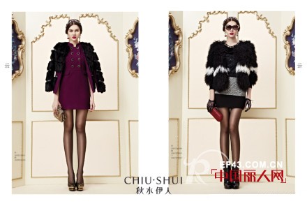 年会焦点装扮 秋水伊人最in年会吸睛装