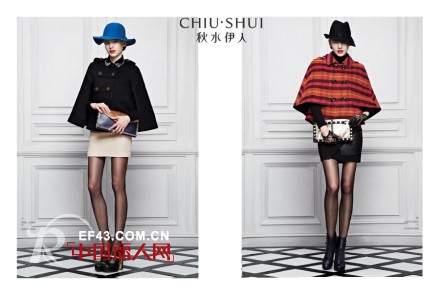 年会焦点装扮 秋水伊人最in年会吸睛装