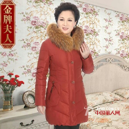 2014时尚妈妈装搭配 暗红色枣红色女装搭配