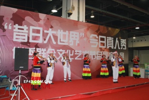 首届演出服饰,公益展演博览在光大会展举行