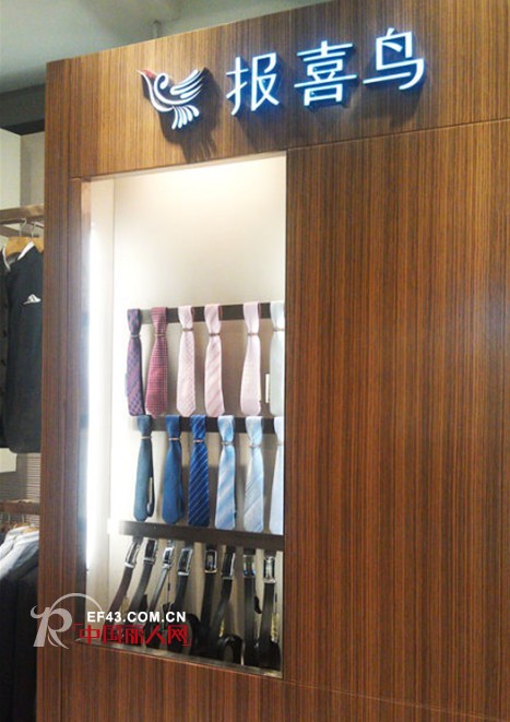 圣捷罗 - S.ANGELO