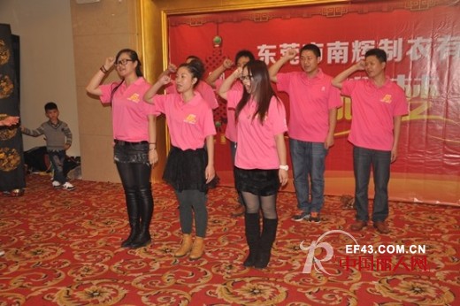 摩登妈咪2014春节晚会精彩纷呈 拿奖拿到心花怒放