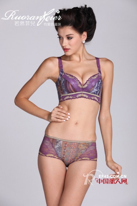 抛弃质量不合格的内衣 聚拢文胸保持你的魅力