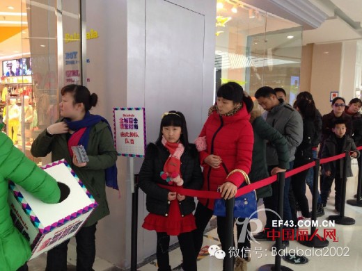 【全城目击,潮童时尚】巴拉巴拉温州万达店今日揭幕