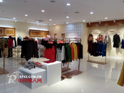 热烈祝贺欧维女装云南广南店盛大开业