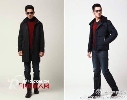 过年回家穿什么有面子  七匹狼男装塑造品格魅力