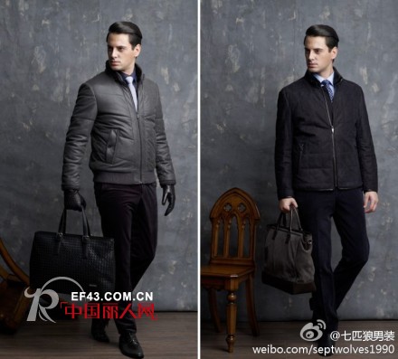 过年回家穿什么有面子  七匹狼男装塑造品格魅力