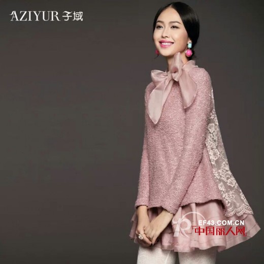 2014什么牌子女装好 子域女装穿出不凡品质