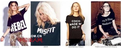 2014/2015春夏女装T恤设计款式趋势
