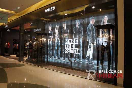 EVISU 一个源于日本的高端牛仔品牌