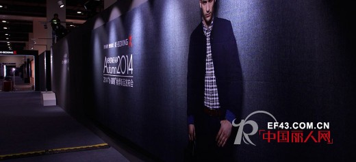 劲霸男装2014秋季新品发布会在沪举行