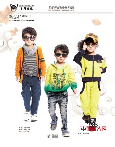 运动套装款式什么颜色好看 怎么选择舒适的运休闲款式