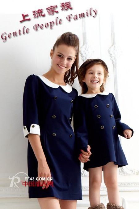 今年什么款式受欢迎 母女装有爱亮相