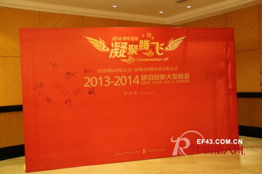 布迪设计-BodyStyle