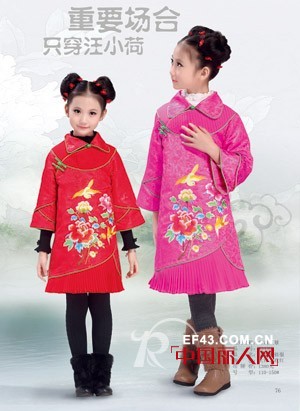 汪小荷-wangxiaohe