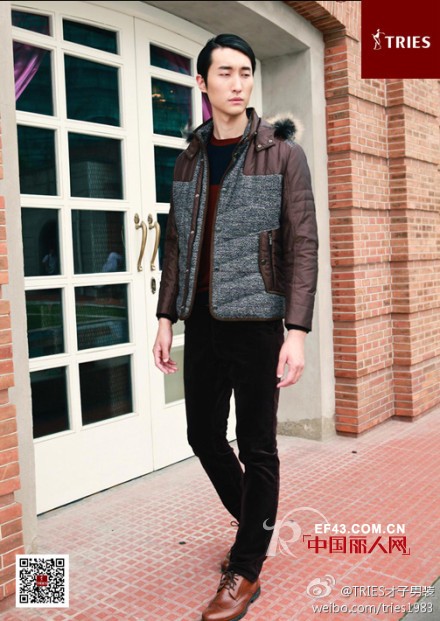冬季男装外套搭配  才子男装凸显时尚气质