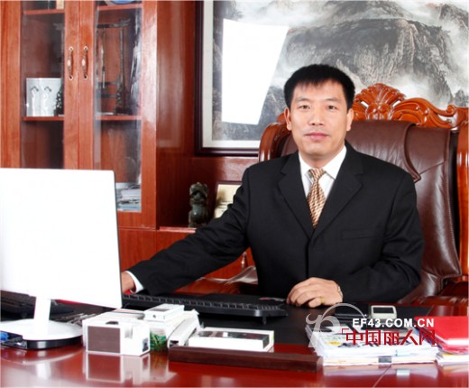 越位少年装-offside