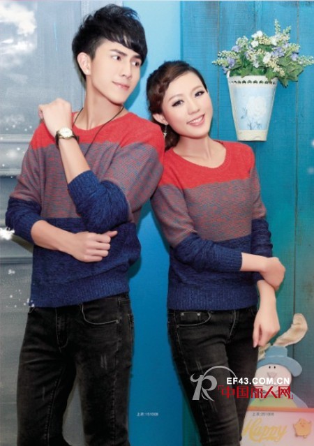 优友情侣-uulover