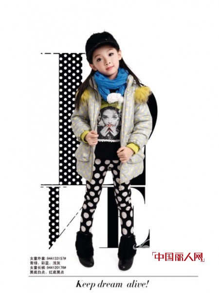 卡儿菲特-carlfit