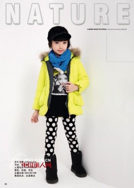 波点打底裤搭配什么上衣 黑白波点打底裤上衣怎么搭配好看