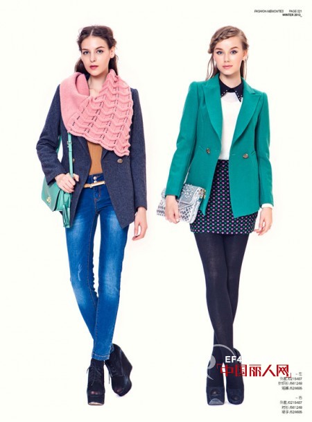 今年流行什么风格装扮 女装流行什么款式