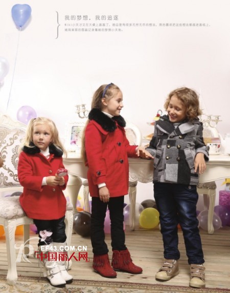 小熊B琪 - BEAR BEST