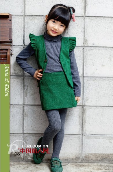 安娜爱登 - ANNA&EIDEN