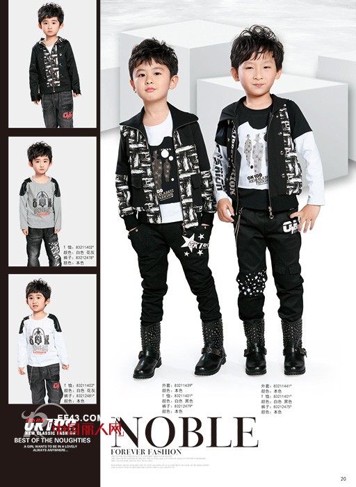 什么颜色最好搭配 童装什么款式最好搭